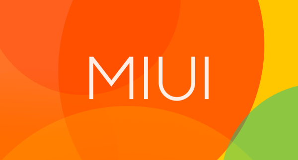 MIUI логотип