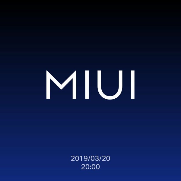 Логотип MIUI 11