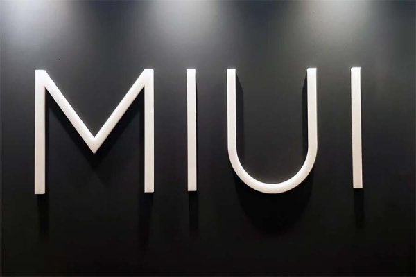 MIUI 12 лого