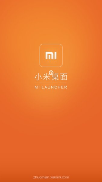 Логотипы Xiaomi MIUI