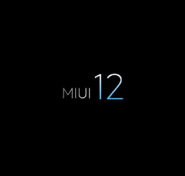 MIUI логотип