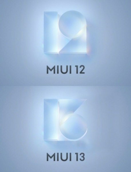 MIUI логотип