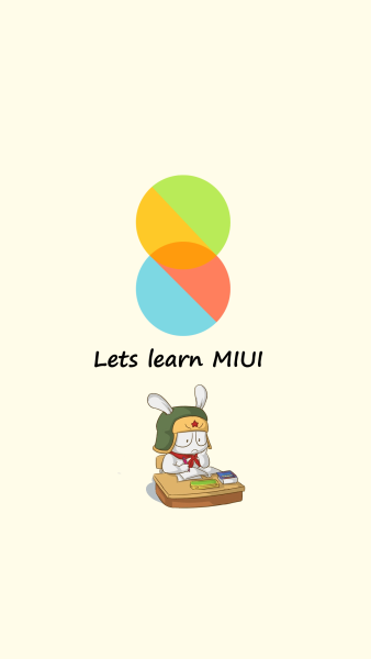 MIUI логотип
