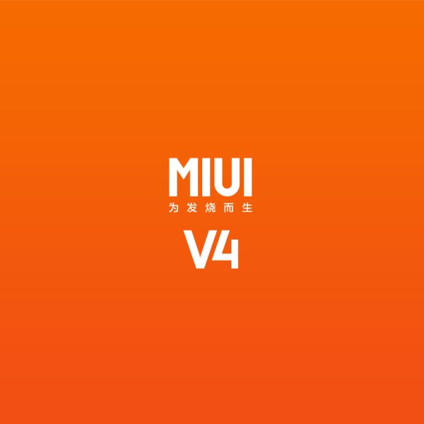 MIUI v4