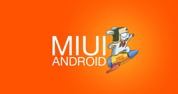 MIUI талисман