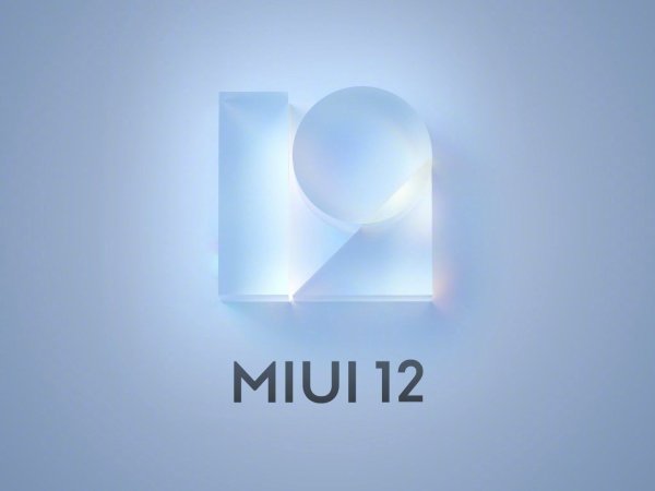 Логотип MIUI 12
