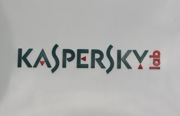 Kaspersky логотип