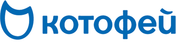 Котофей обувь логотип