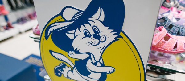 Детская обувь Котофей логотип