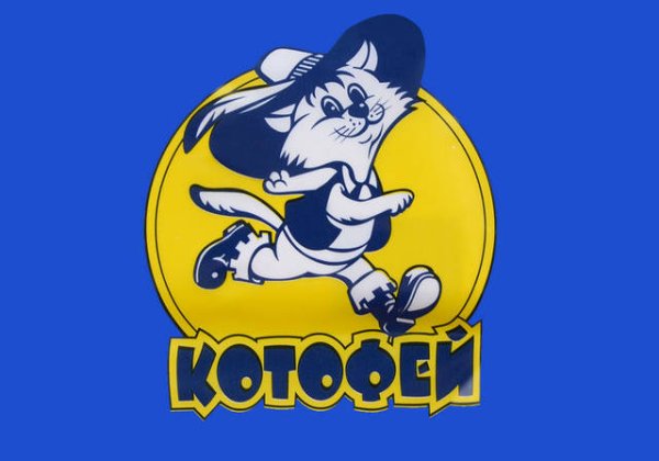 Котофей эмблема