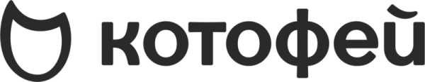 Котофей логотип новый