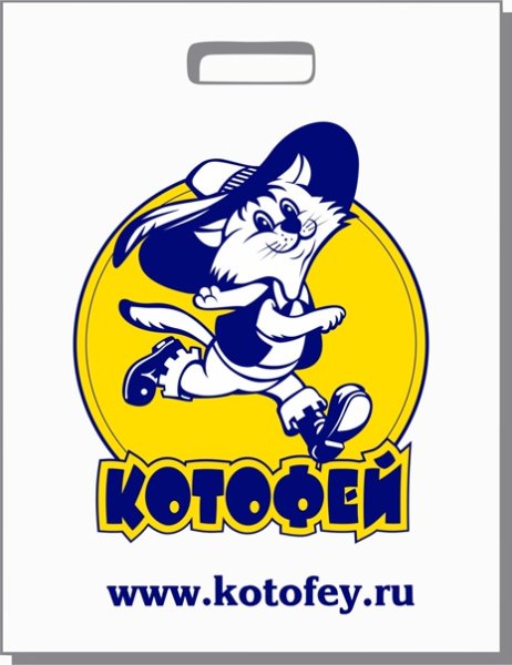 Котофей обувь логотип