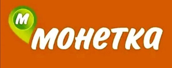 Монета Fantasy logo