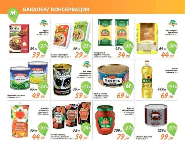 Биткоин монеты 3d illustration 2021