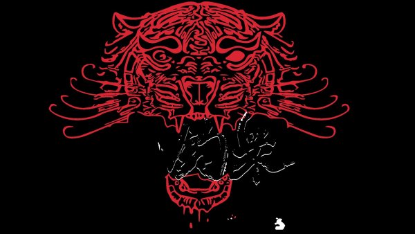 2077 Банда тигриные когти