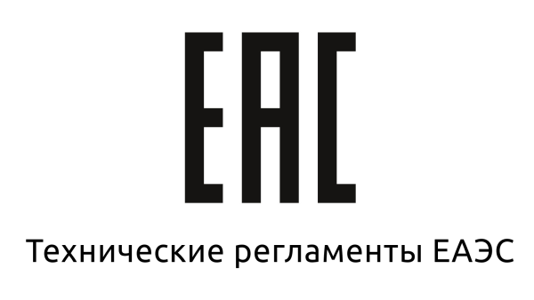 EAC на упаковке