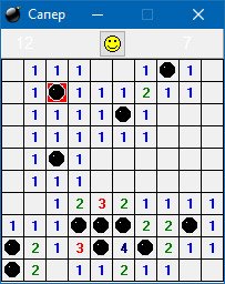 Сапёр смайлик