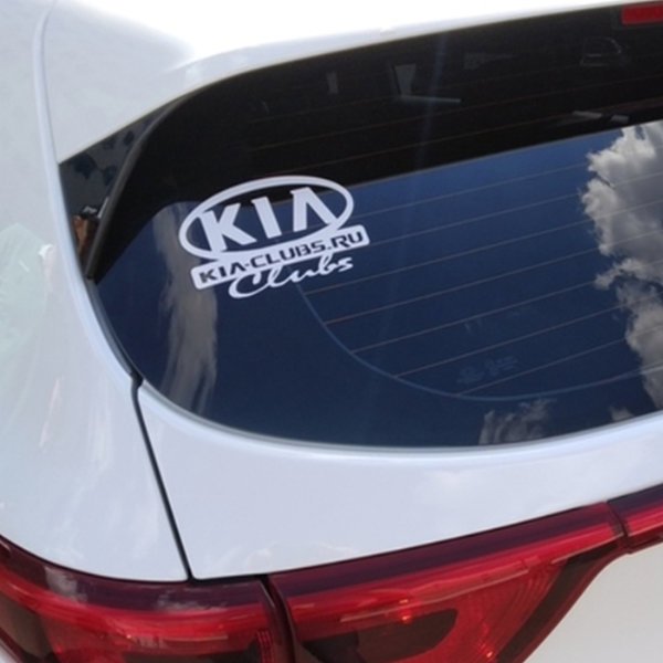 Наклейки на Киа Спортейдж 3