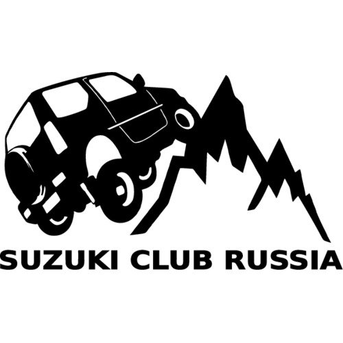 Наклейка Suzuki