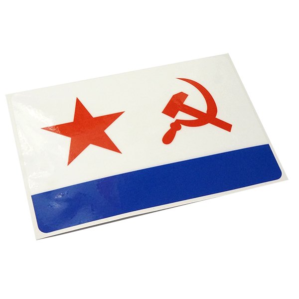 Военно-морской флот РФ эмблема