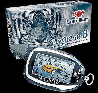 Шерхан логотип