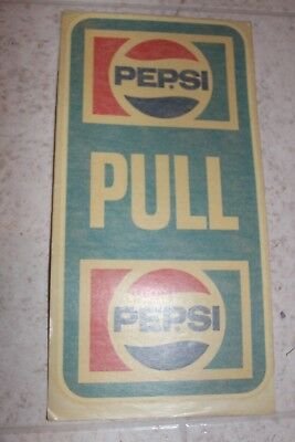 Наклейка сода пищевая