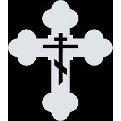 Крест наклейка для освящения