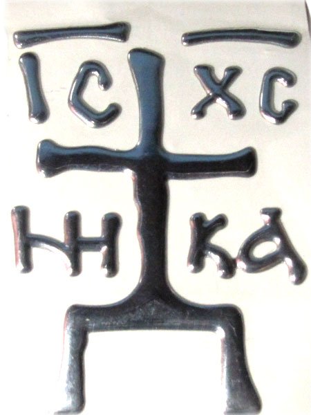 Наклейки в виде Креста