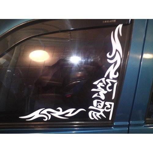 Наклейки на переднее стекло автомобиля