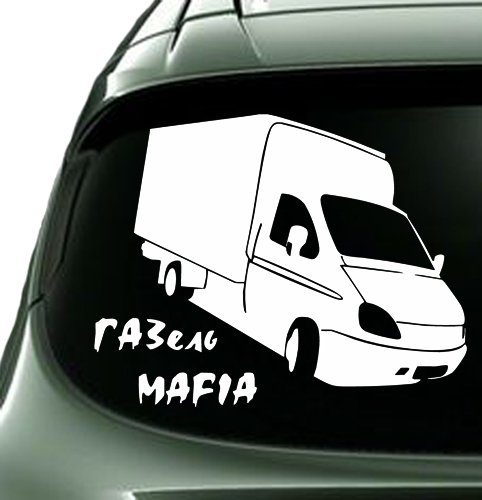 Наклейки ГАЗ Газель