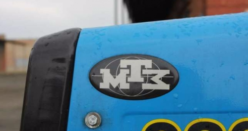 Минский тракторный завод логотип