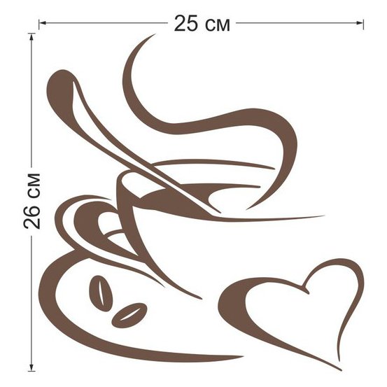 Трафареты для декора кофе