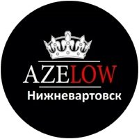 AZELOW БПАН Сток