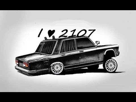 Azeri Bass Music 2020