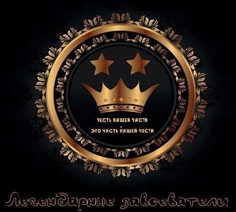 Карточка Шао Кана