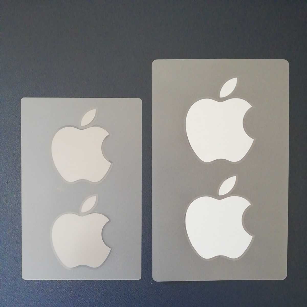 Купить стикеры на айфон. Наклейка Apple. Наклейки от айфона. Наклейка яблоко от айфона. Наклейки яблоко Apple.