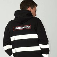 Шеврон провинция