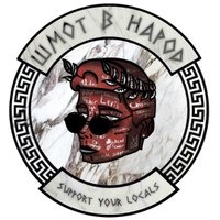 Футболка провинция мужская