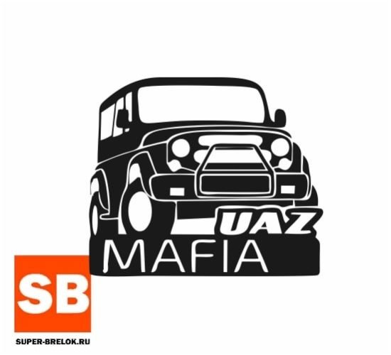 Наклейка на внедорожник УАЗ