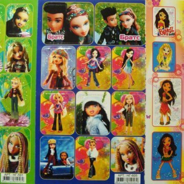 Стикеры братц