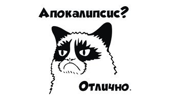 Альфард деф бонс наклейка