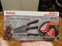 Spar акции посуда