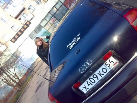 Наводим суету наклейка