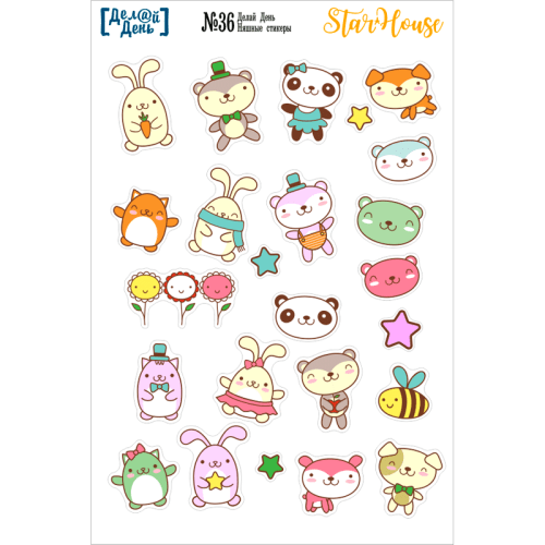 Стикеры милашки