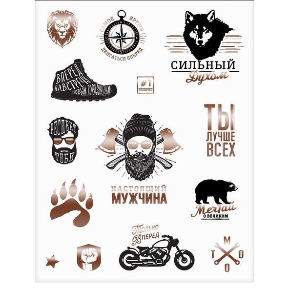 Стикер мужчина