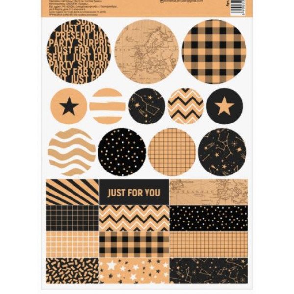 Стикер мужчина