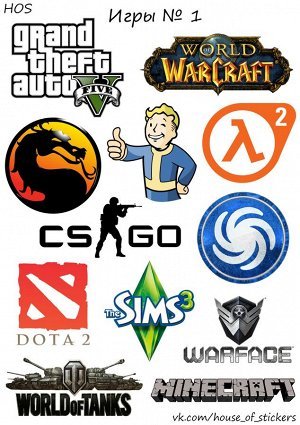Стикеры игры