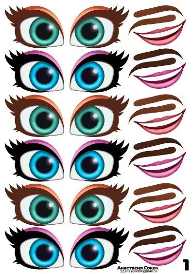 Наклейки глазки для поделок