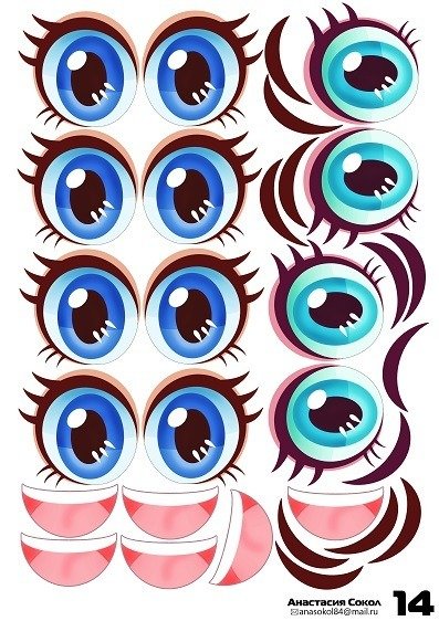 Наклейки для воздушных шаров