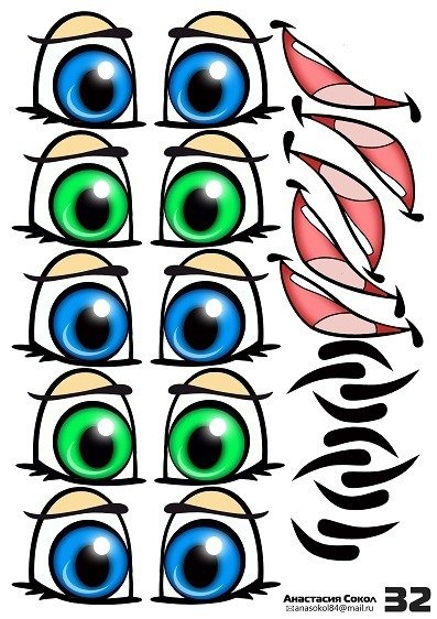Наклейки глазки для игрушек